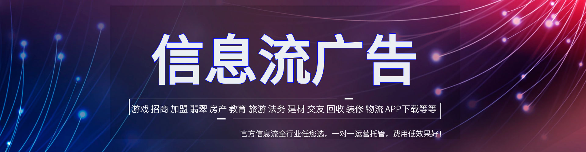 汉滨百度推广运营