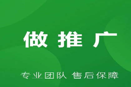 案例分享：SEM推广代运营公司如何提升品牌知名度