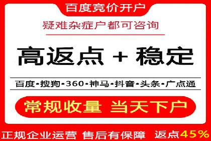 时尚品牌如何通过信息流营销打造品牌形象